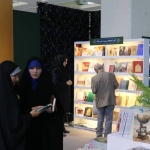 حضور پررنگ کتابخانه و موزه ملی ملک در نمایشگاه بین‌المللی کتاب تهران