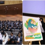 گام‌های استوار خادمان رضوی جوانی جمعیت    