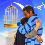 دانش آموزان دبیرستان امام رضا(ع) در رهایی پدران دربند سهیم شدند